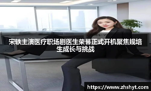 壹号国际电子娱