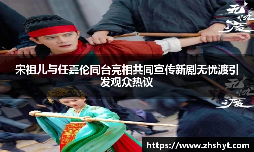 壹号国际电子娱