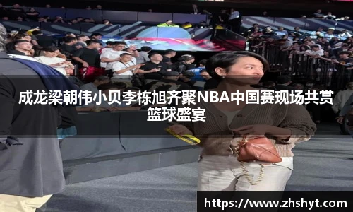 壹号国际官网