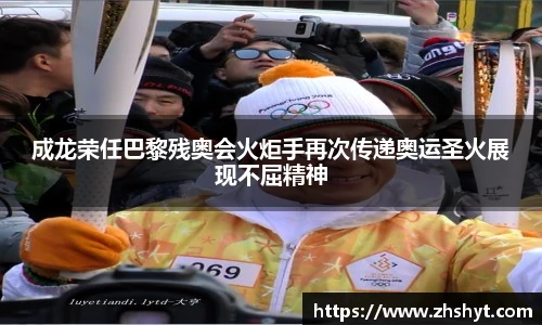 壹号国际官网