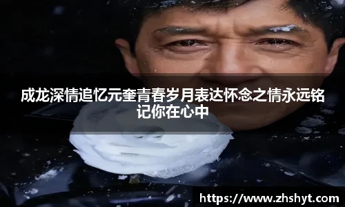 壹号国际电子娱