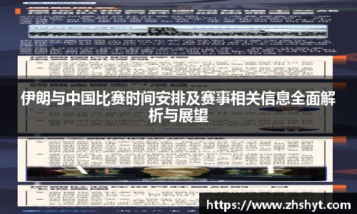 壹号国际官网