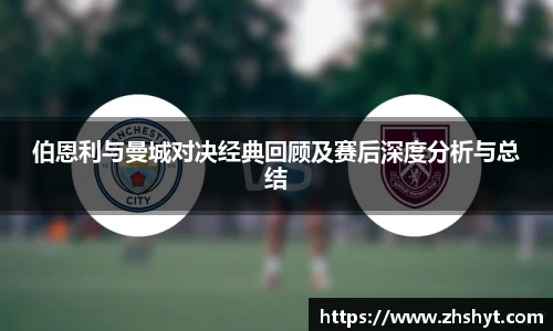 壹号壹号国际