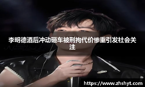 壹号国际官网