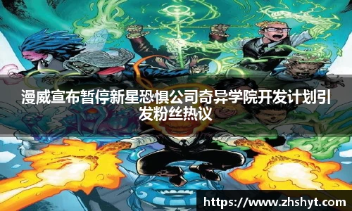 壹号国际