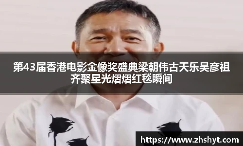 壹号国际官网