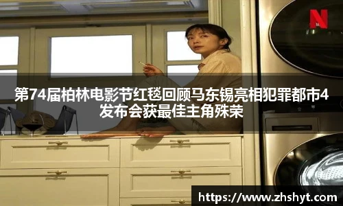 壹号国际官网