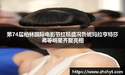 壹号国际官网