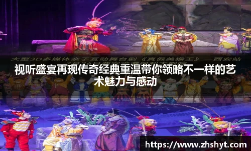 壹号国际官网