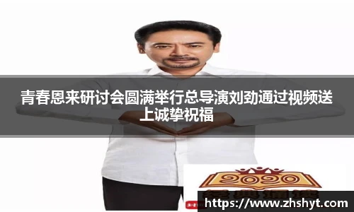 壹号
