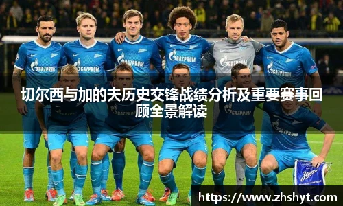 壹号国际官网