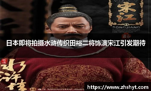 壹号国际电子娱