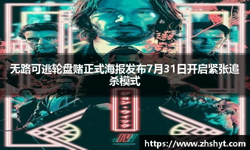 壹号壹号国际