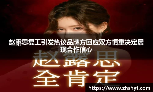 壹号国际官网
