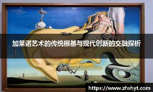 壹号