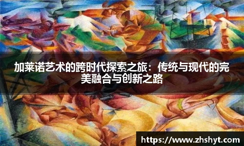 壹号国际电子娱