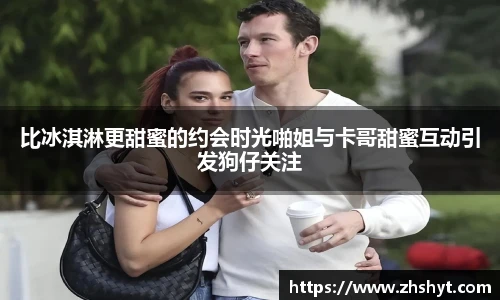 壹号国际官网