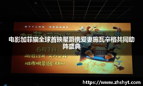 壹号国际官网