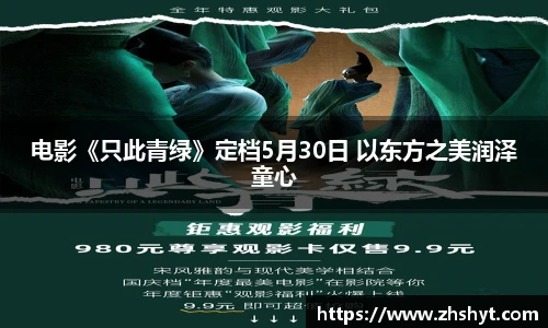 壹号国际