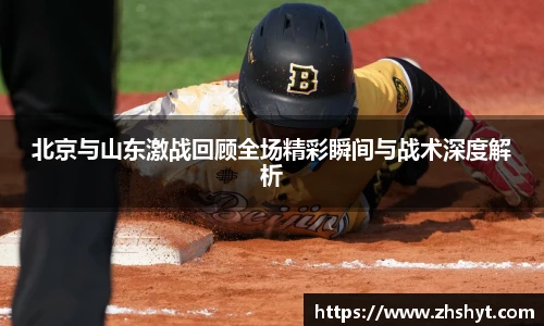 壹号国际官网