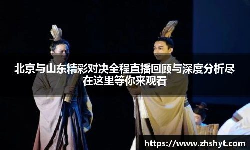 壹号国际