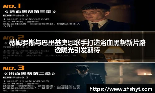壹号国际官网
