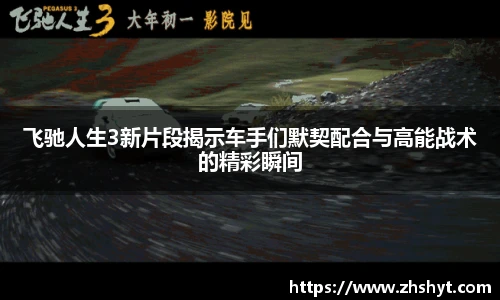 壹号国际官网