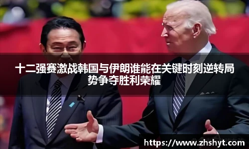 壹号国际官网