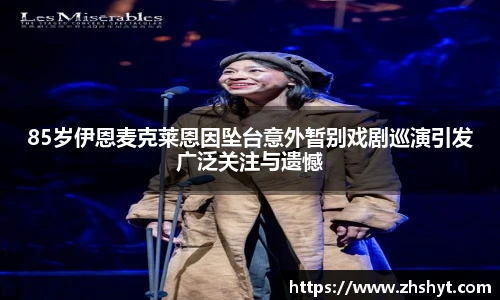 壹号国际官网