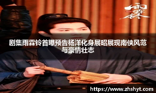 壹号国际官网