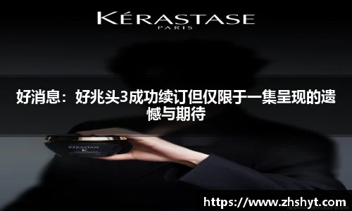 壹号国际官网
