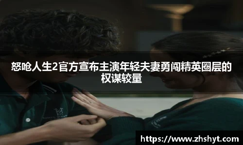 壹号壹号国际