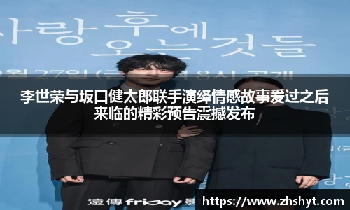 壹号国际官网