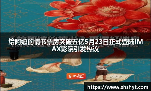 壹号壹号国际
