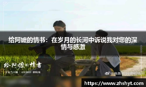 壹号壹号国际