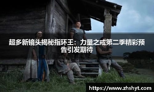 壹号国际电子娱