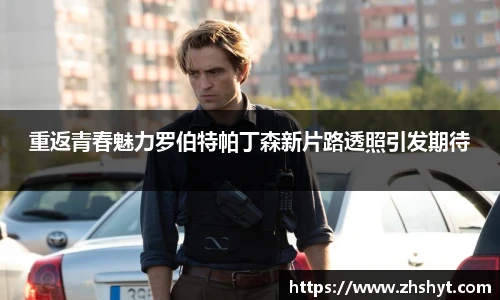 壹号国际电子娱