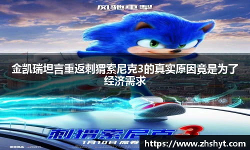 壹号壹号国际