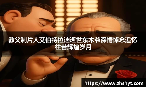 壹号国际官网