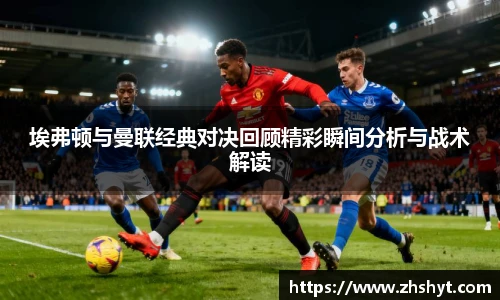 壹号国际电子娱