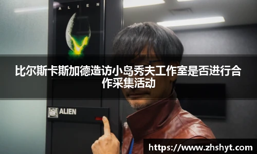 壹号