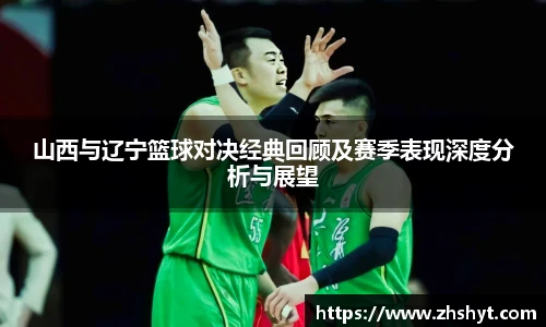 壹号国际官网