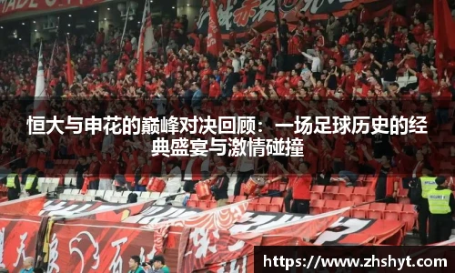 壹号国际官网