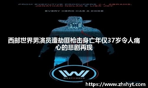 壹号国际电子娱