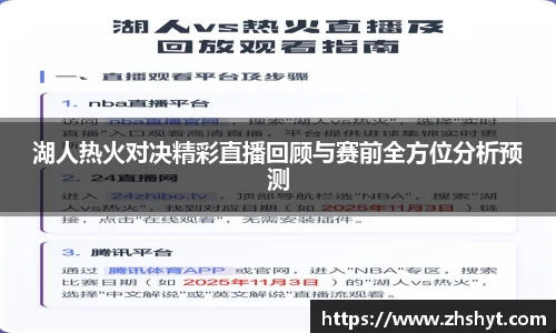 壹号国际官网