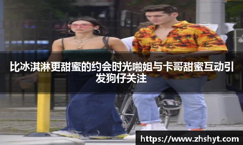 壹号国际电子娱